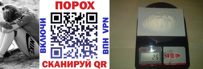 где найти наркотики  Семикаракорск  hydra ONION  АМФЕТАМИН Розовый 