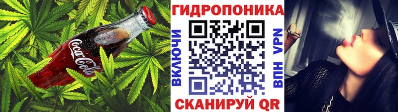 где продают   Семикаракорск  KRAKEN сайт  Печенье с ТГК марихуана 