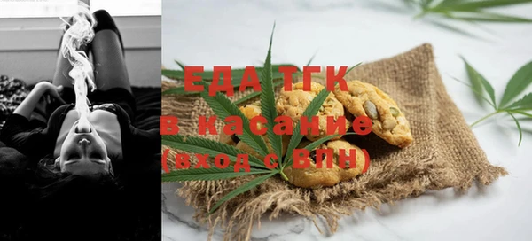 круглые Новозыбков