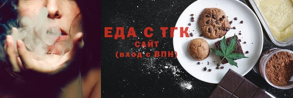 ешки Дмитров