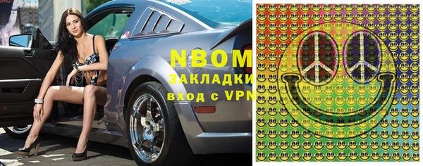 а пвп мука Аша