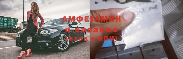 а пвп мука Аша
