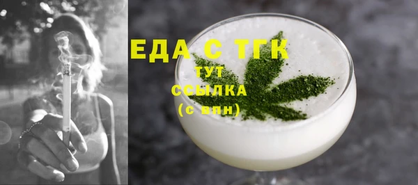 герыч Бабаево