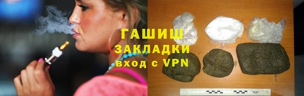 сатива Новодвинск