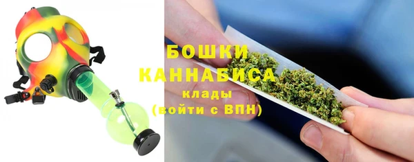 круглые Новозыбков