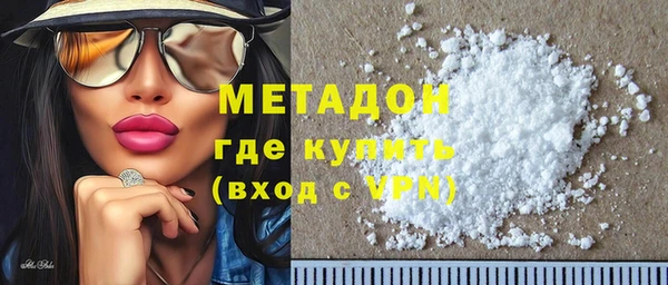 круглые Новозыбков