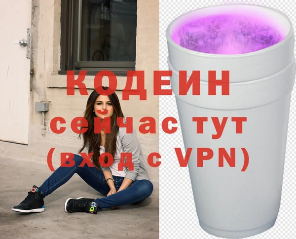 круглые Новозыбков