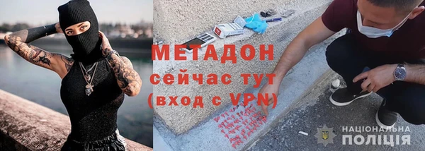 круглые Новозыбков