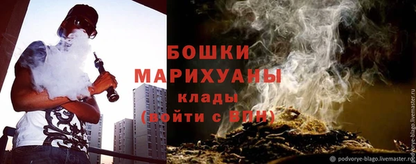 ГАЛЛЮЦИНОГЕННЫЕ ГРИБЫ Новокубанск