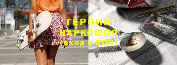 герыч Бабаево